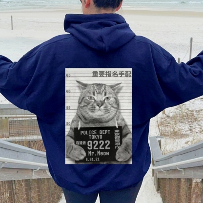 Cat Prisoner Printed Back Cotton Hoodie
