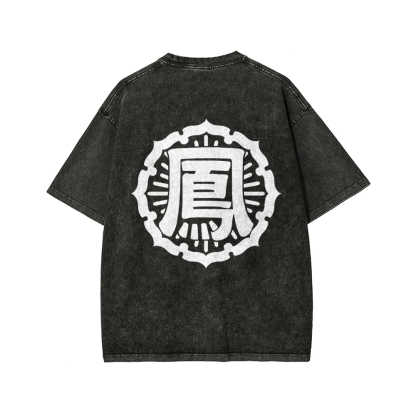 Hosen High School Washed T-shirt