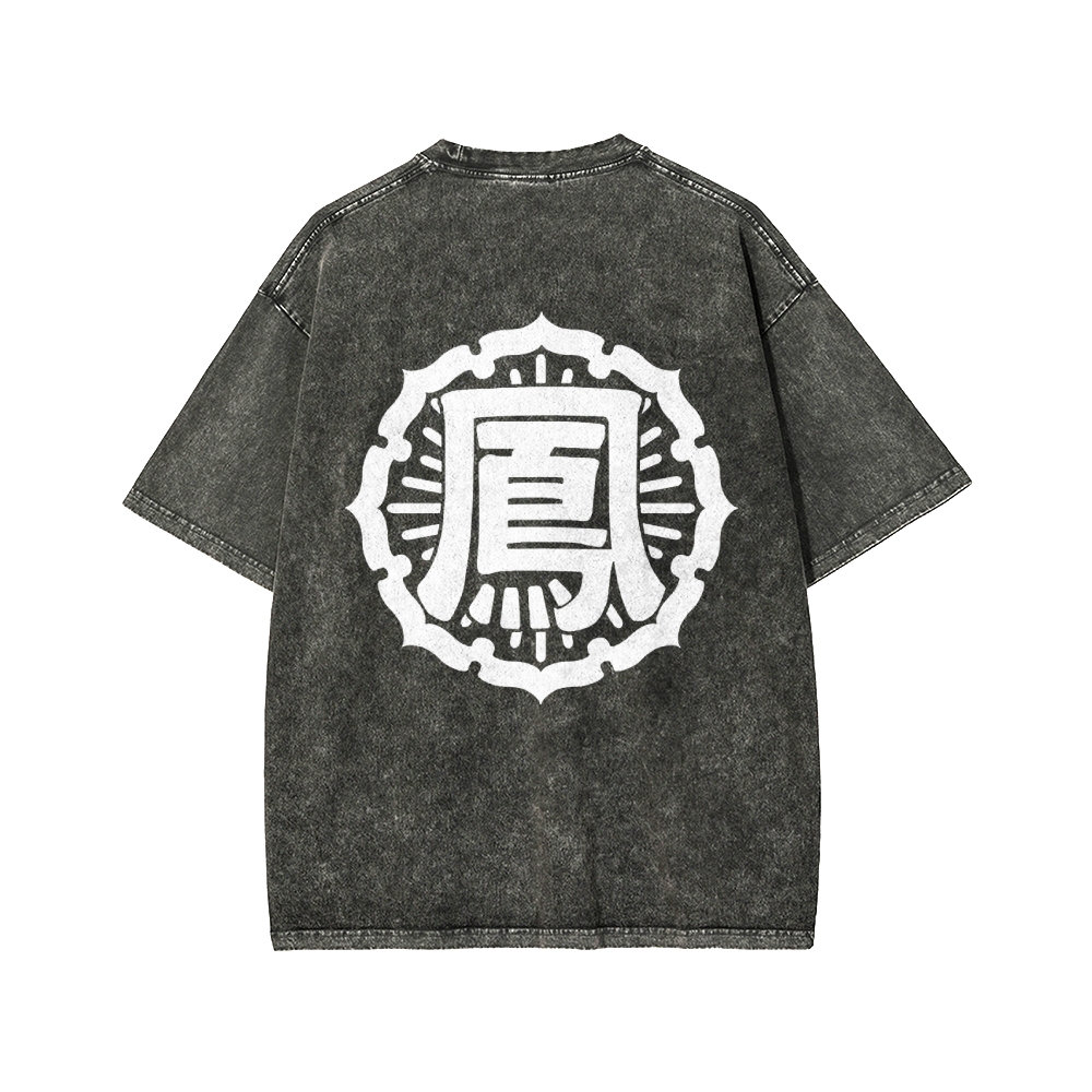 Hosen High School Washed T-shirt