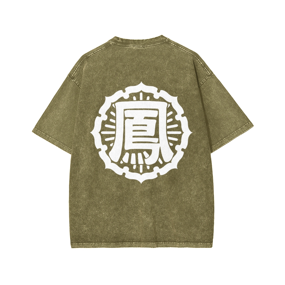 Hosen High School Washed T-shirt