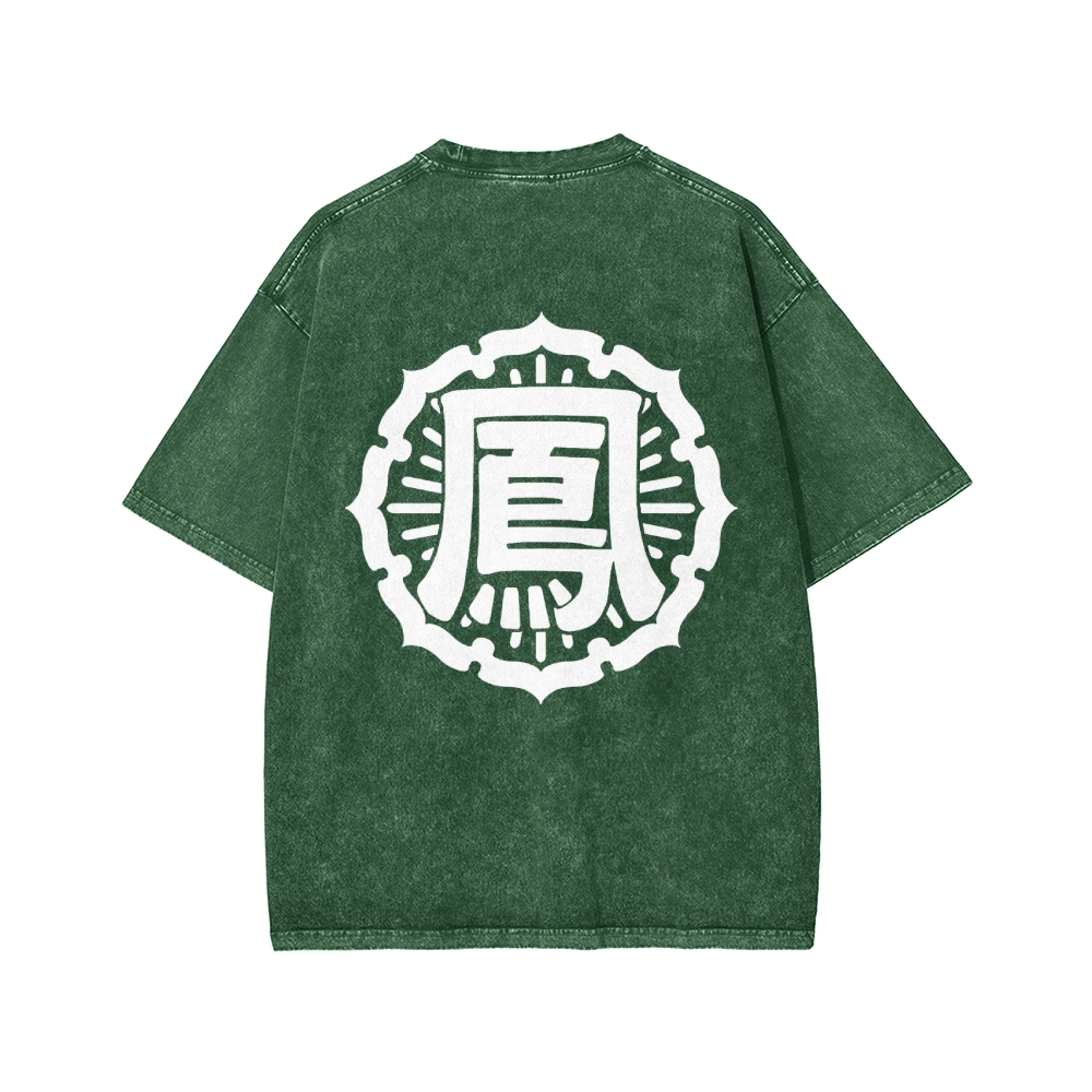 Hosen High School Washed T-shirt