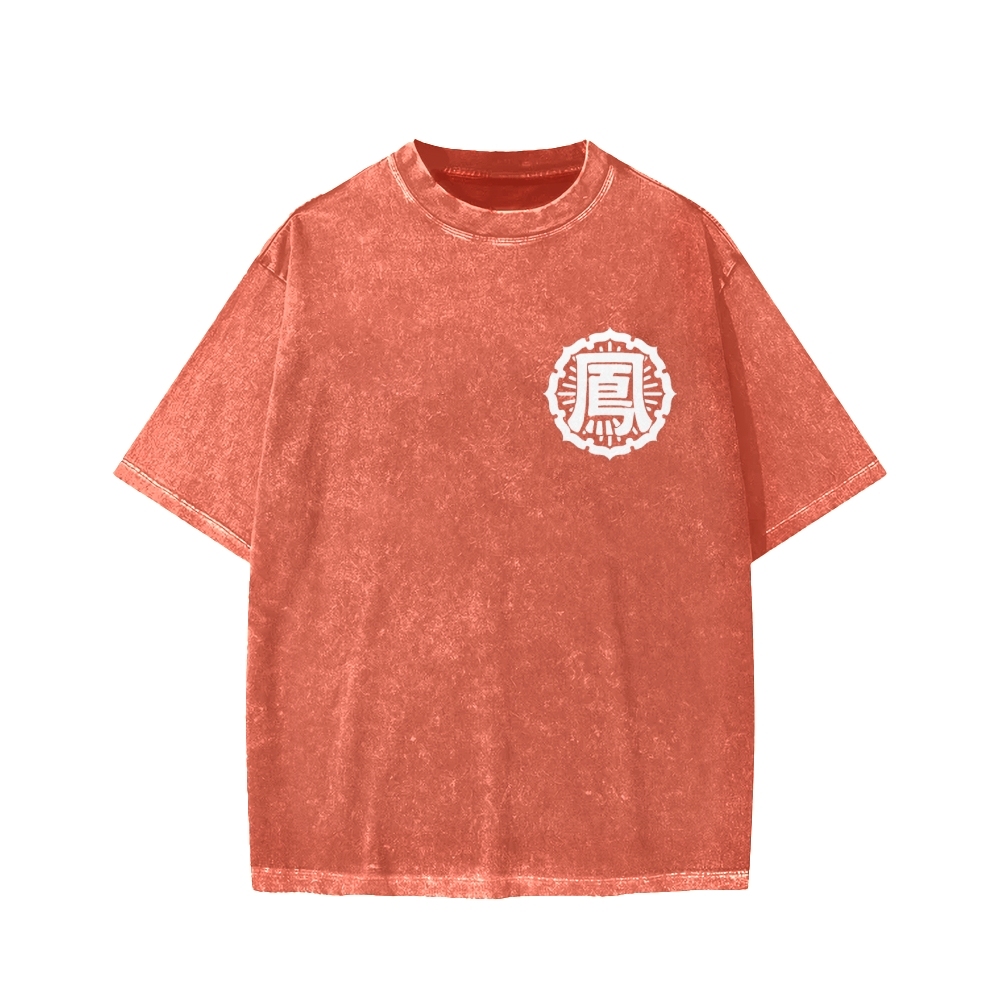 Hosen High School Washed T-shirt