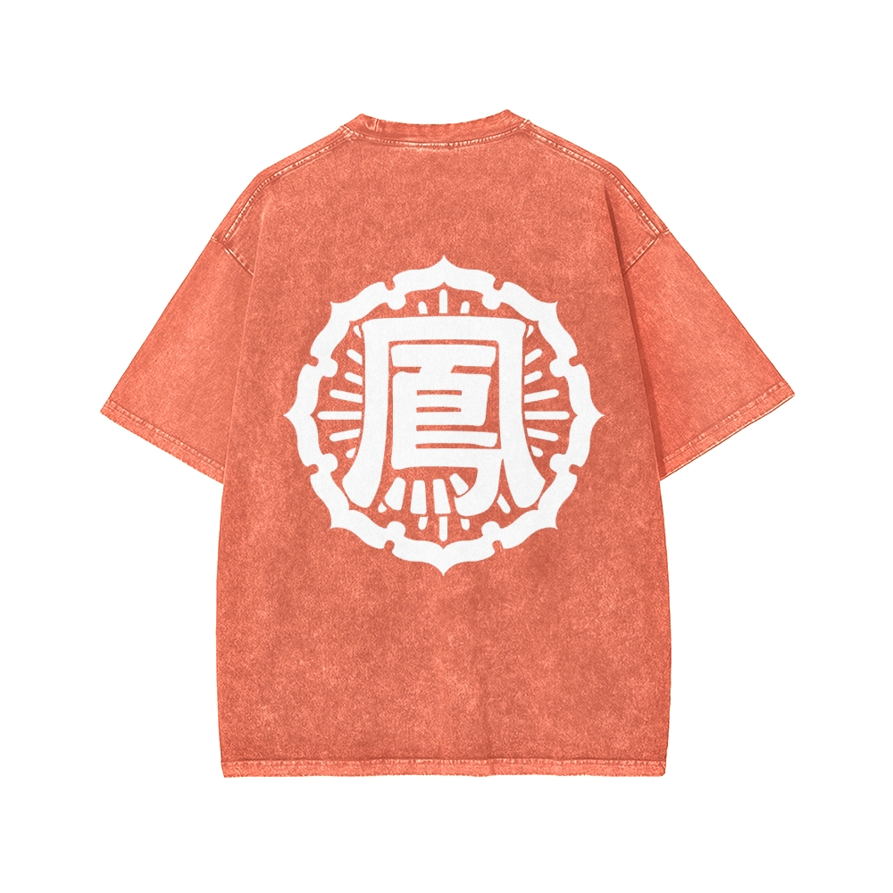 Hosen High School Washed T-shirt