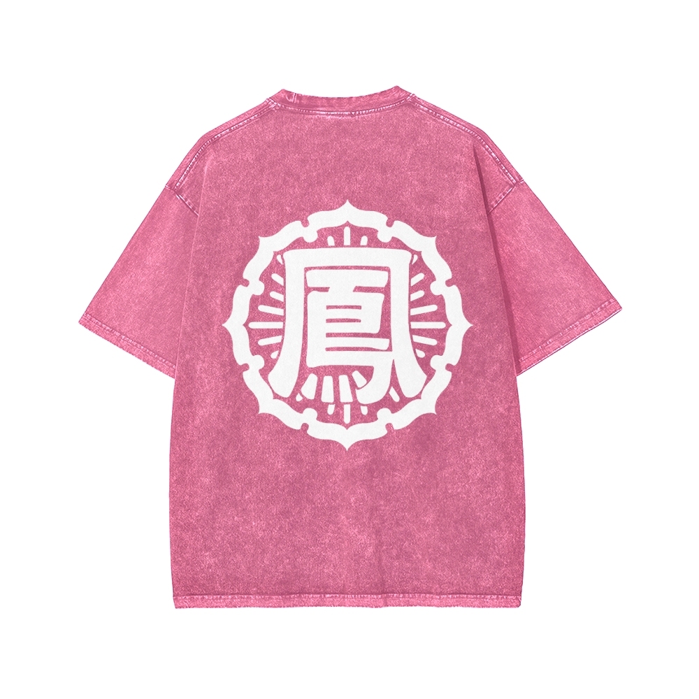 Hosen High School Washed T-shirt