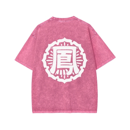 Hosen High School Washed T-shirt