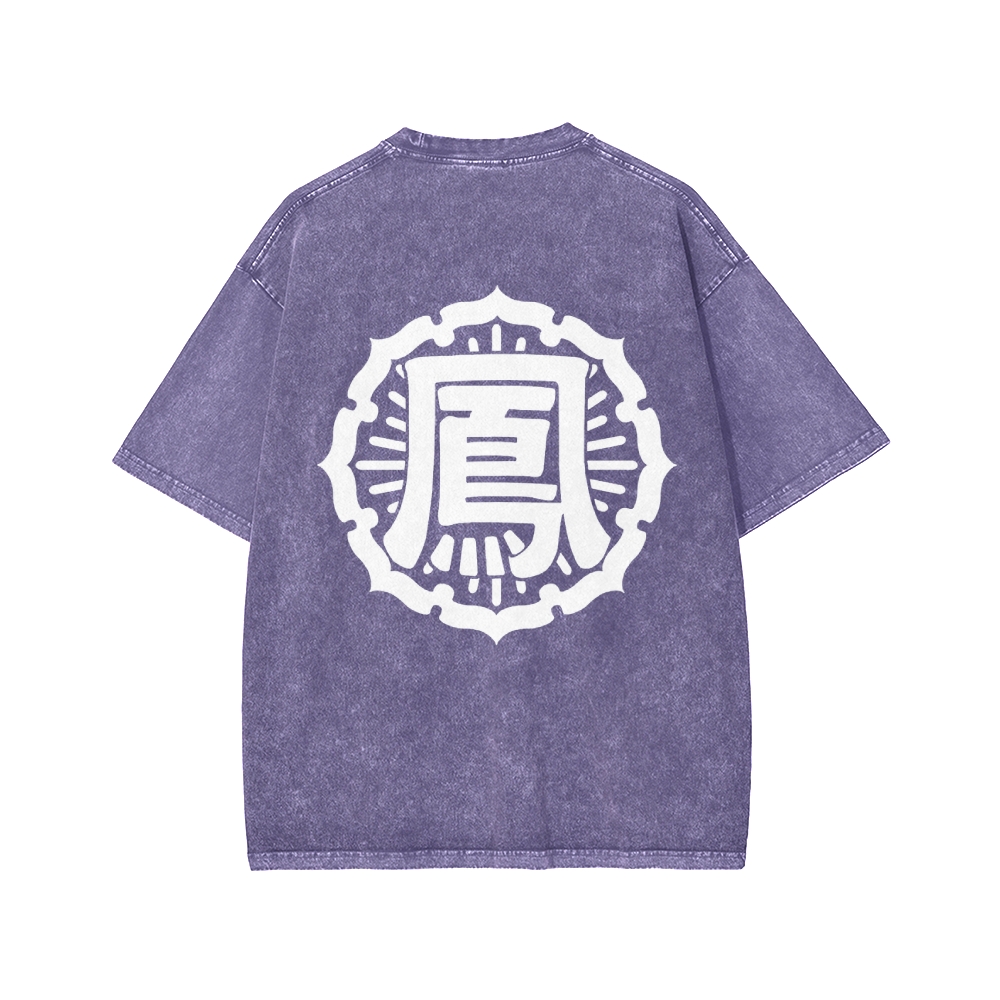 Hosen High School Washed T-shirt