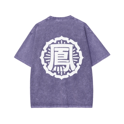 Hosen High School Washed T-shirt