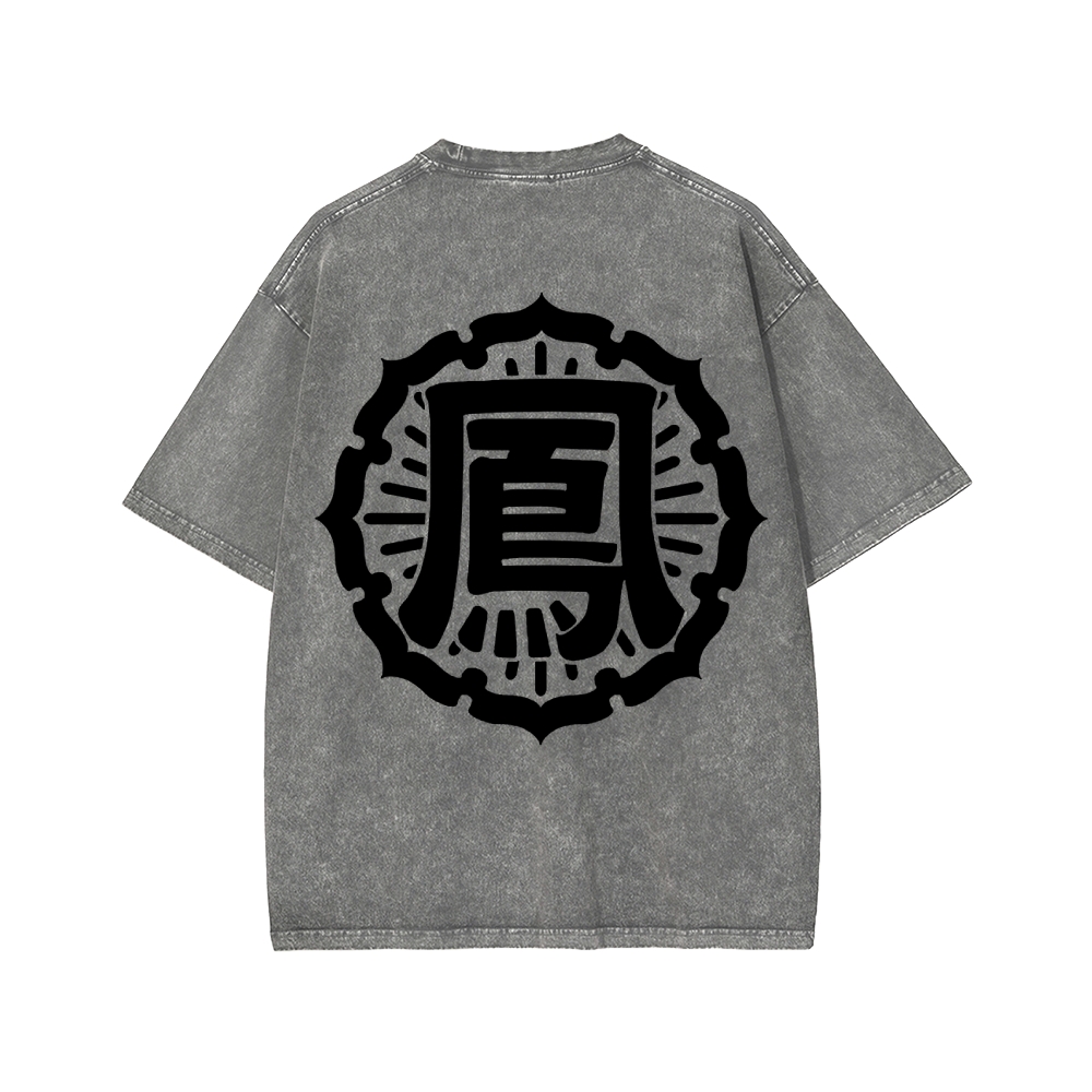 Hosen High School Washed T-shirt