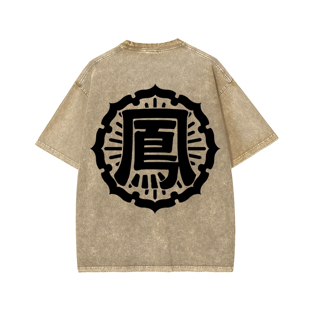 Hosen High School Washed T-shirt