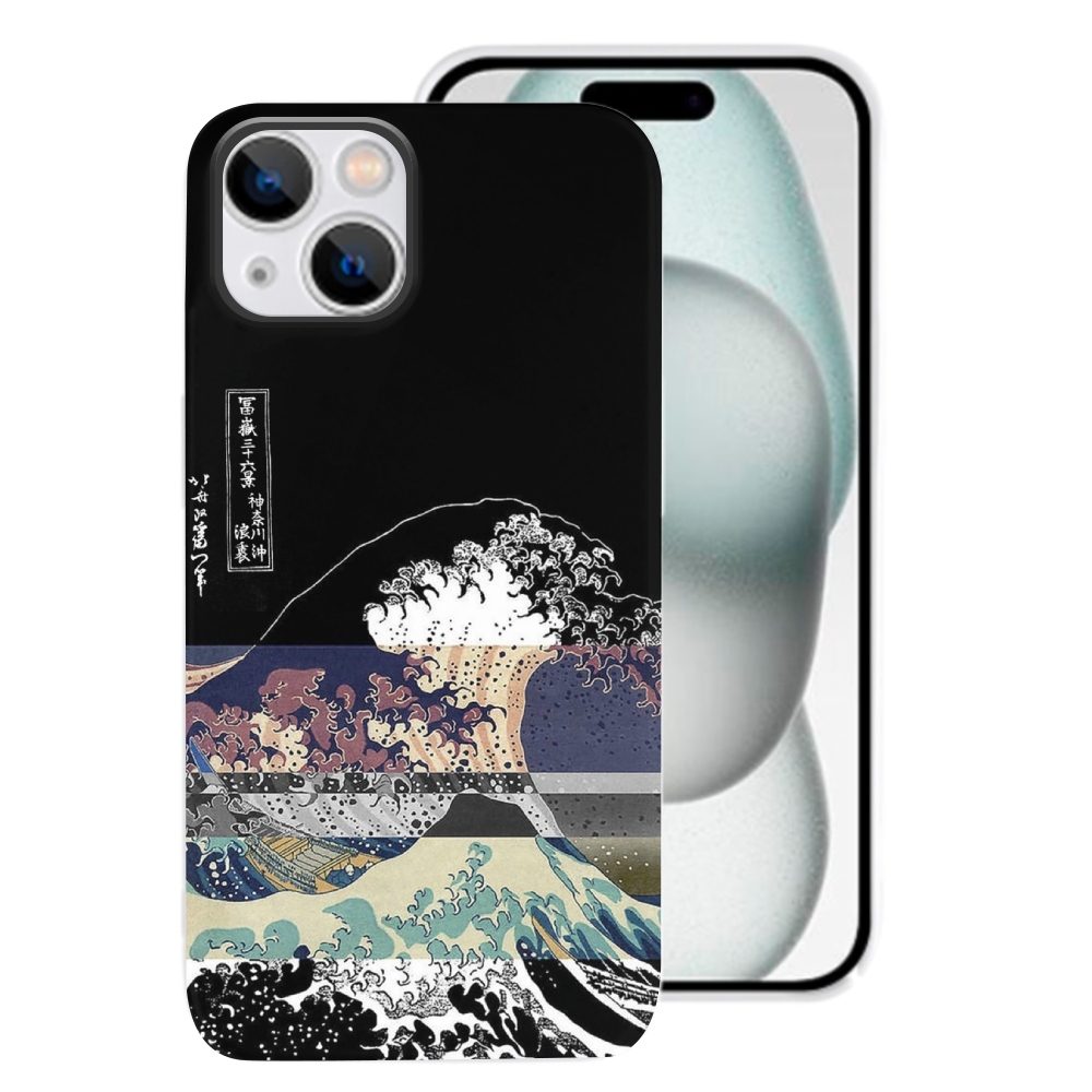Big Wave Phone Cases