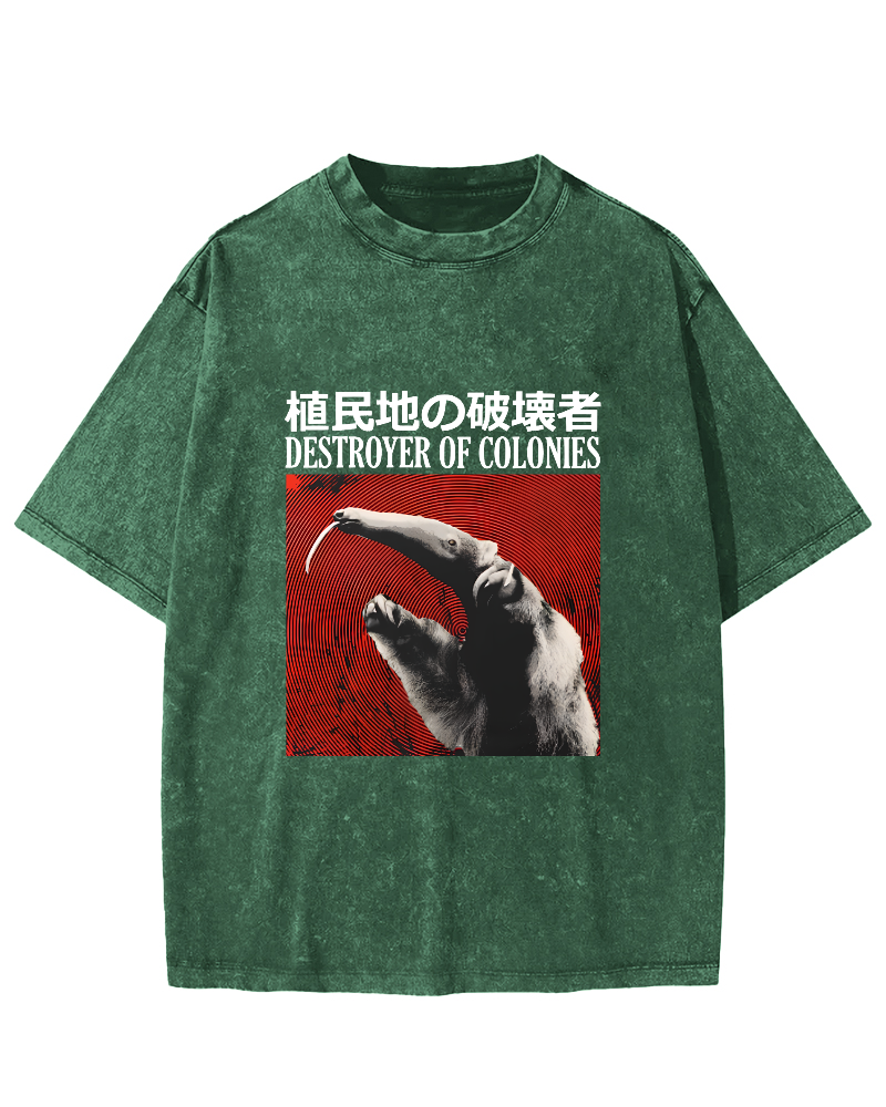 Retro Animal Japanese Style Vintage Distressed T-shirt-Zazasy