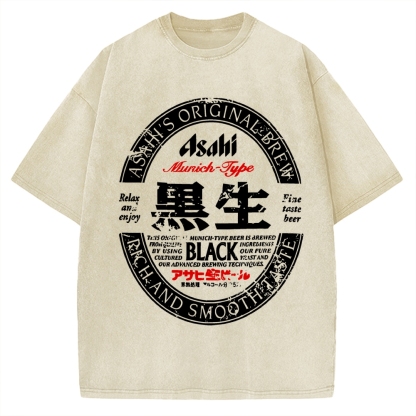 Japanese Dark Beer Vintage Washed T-shirt