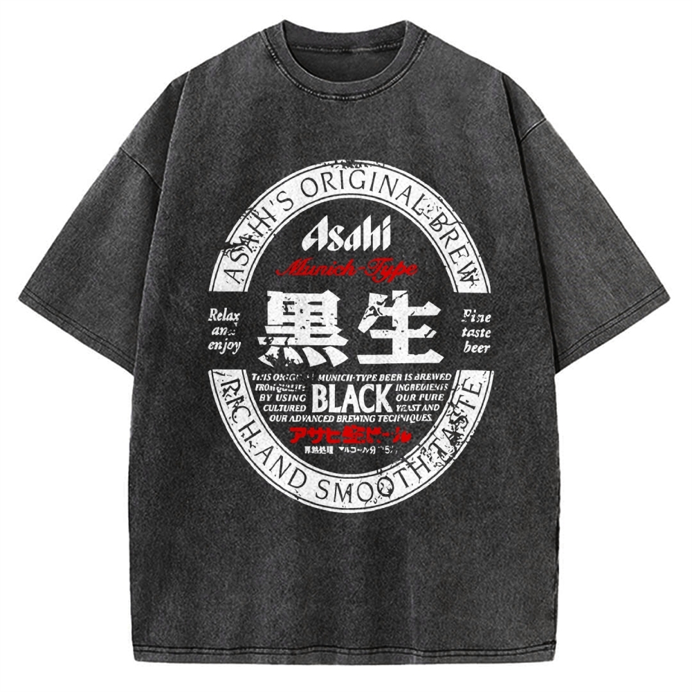 Japanese Dark Beer Vintage Washed T-shirt