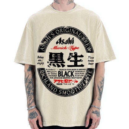 Japanese Dark Beer Vintage Washed T-shirt