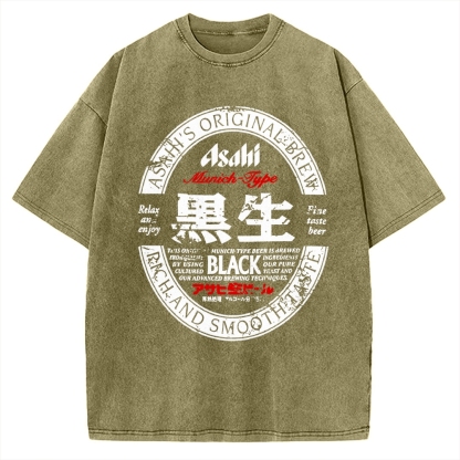 Japanese Dark Beer Vintage Washed T-shirt