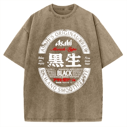 Japanese Dark Beer Vintage Washed T-shirt
