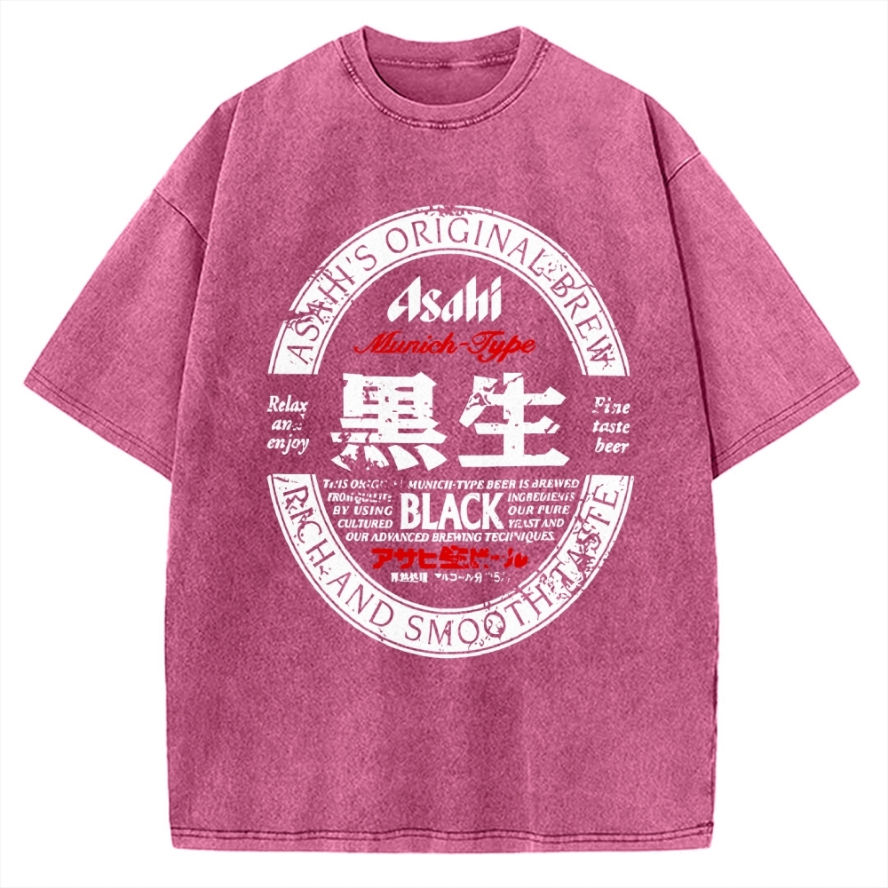 Japanese Dark Beer Vintage Washed T-shirt
