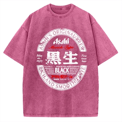 Japanese Dark Beer Vintage Washed T-shirt