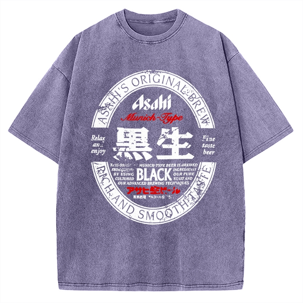 Japanese Dark Beer Vintage Washed T-shirt