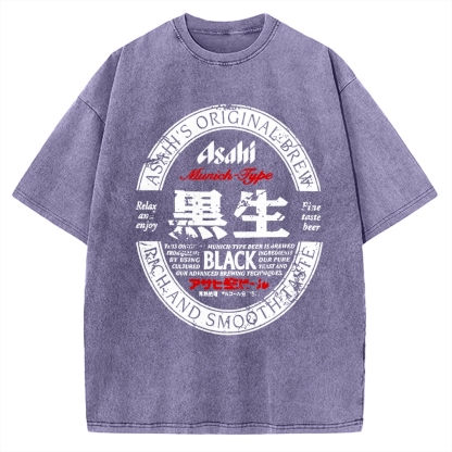 Japanese Dark Beer Vintage Washed T-shirt