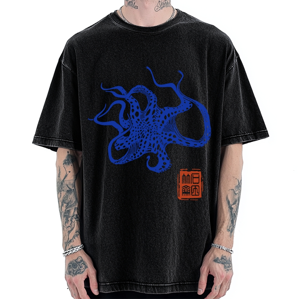 Octopus Lacking Serotonin Vintage Washed T-shirt