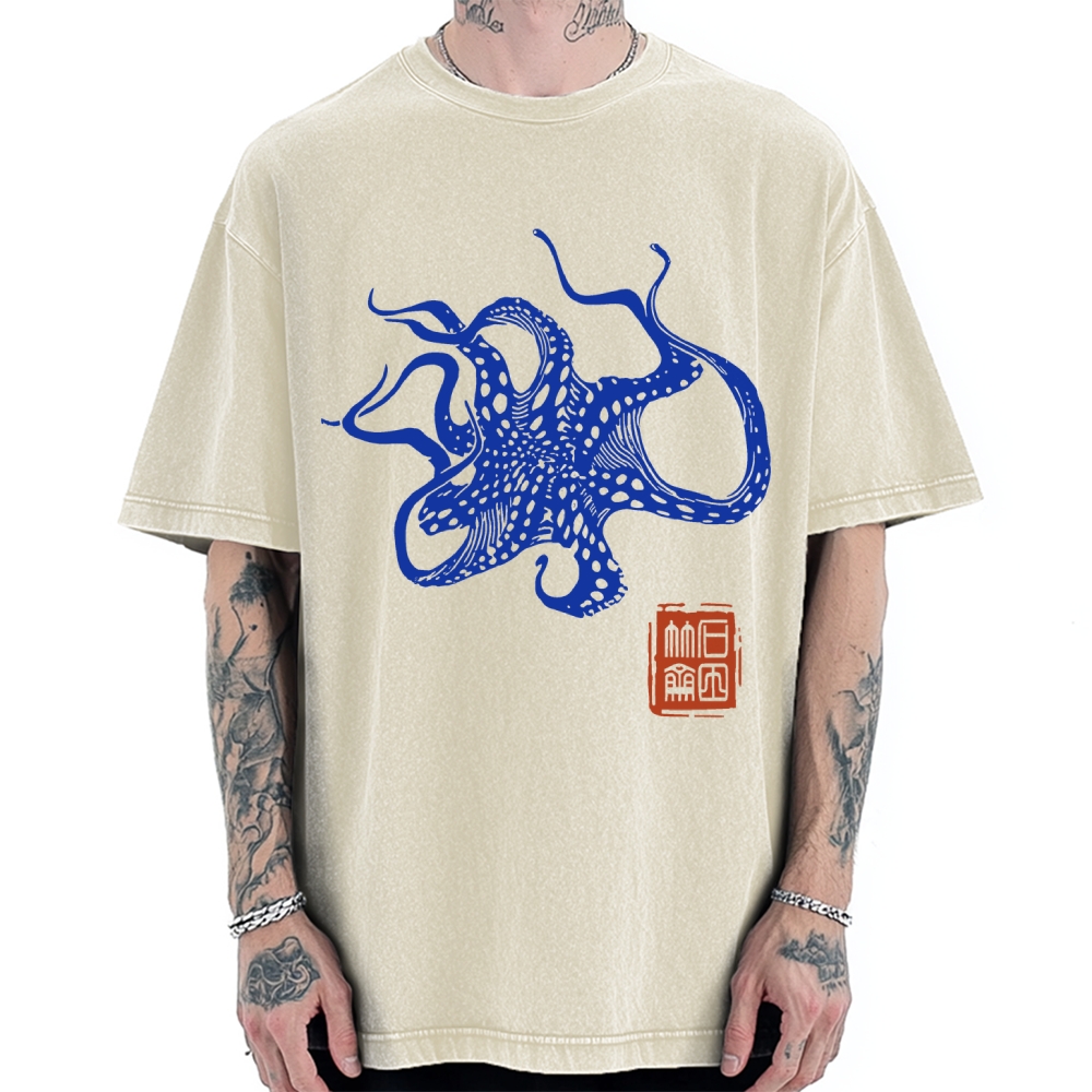 Octopus Lacking Serotonin Vintage Washed T-shirt