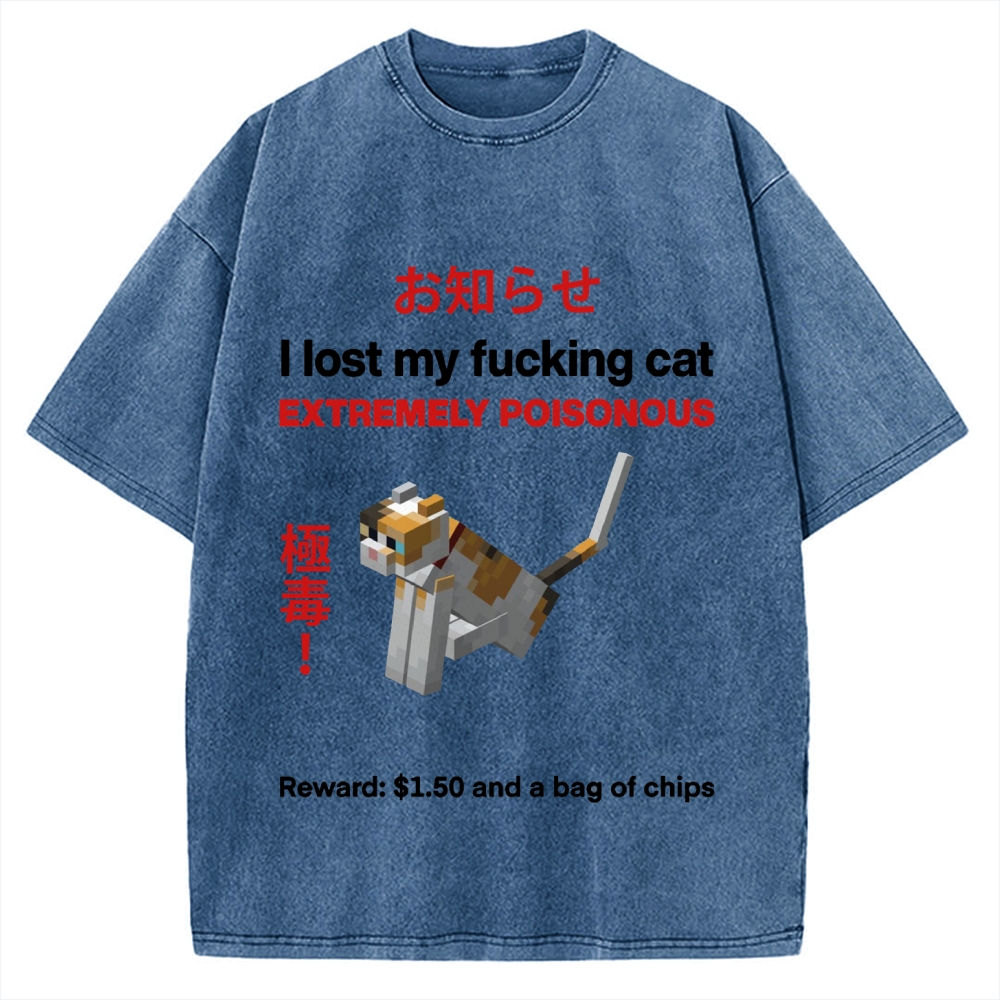 Extremely poisonous Cat Vintage Washed T-shirt