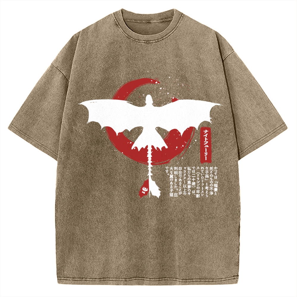 Vintage Washed T-shirt