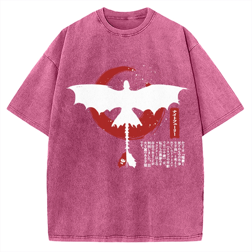 Vintage Washed T-shirt