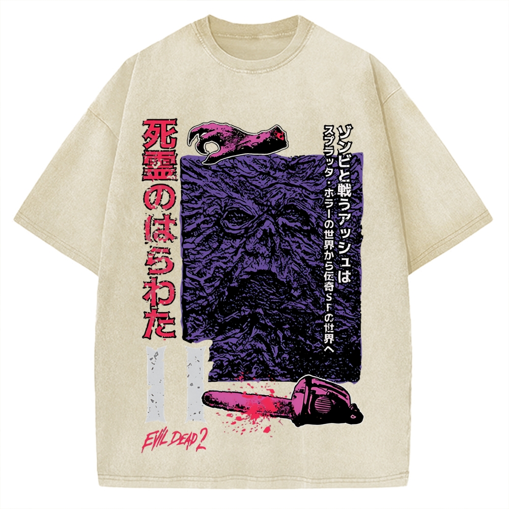 Evil Dead Vintage Washed T-shirt