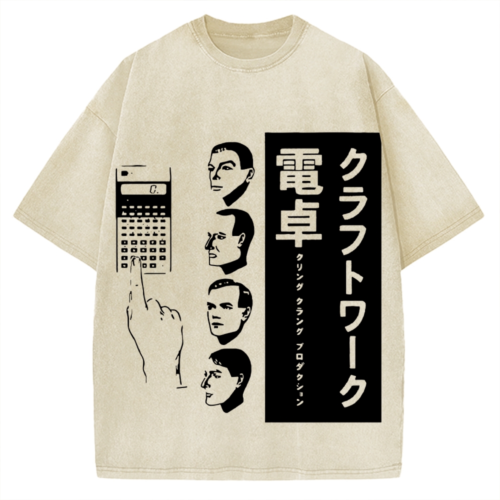 Kraftwerk クラフトワーク Calculator Vintage Washed T-shirt