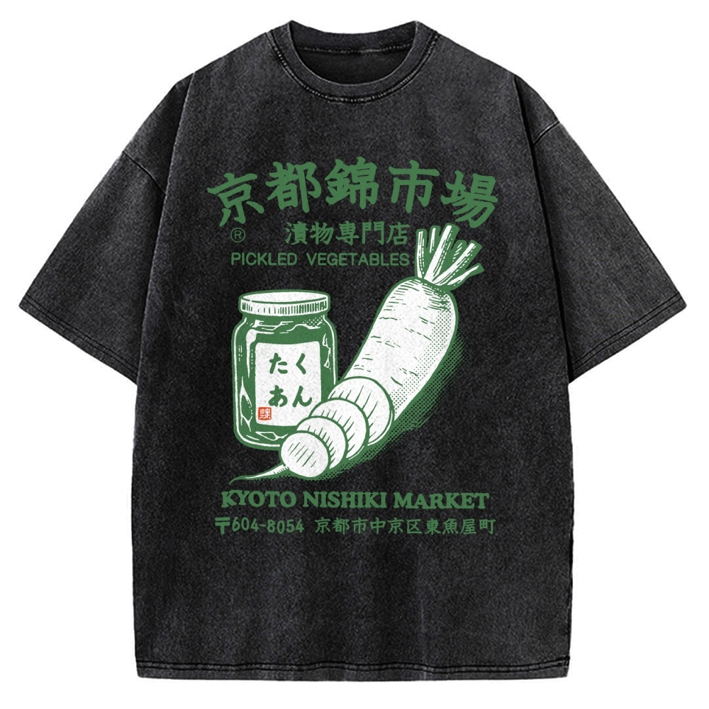 Kyoto Nishiki Market  Vintage Washed T-shirt