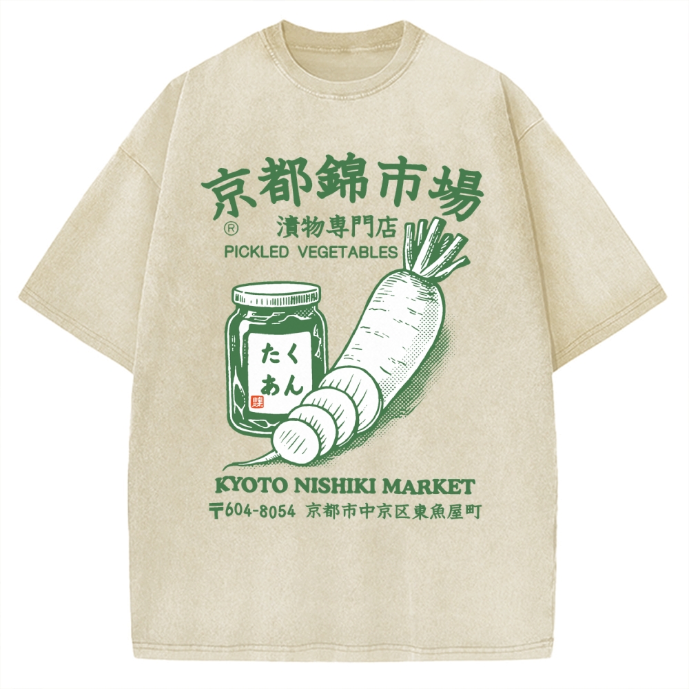 Kyoto Nishiki Market  Vintage Washed T-shirt