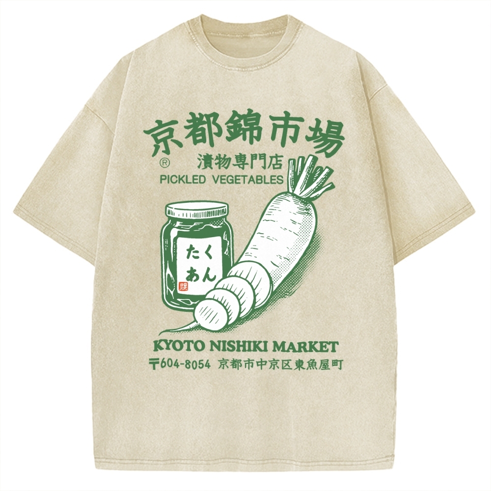 Kyoto Nishiki Market  Vintage Washed T-shirt