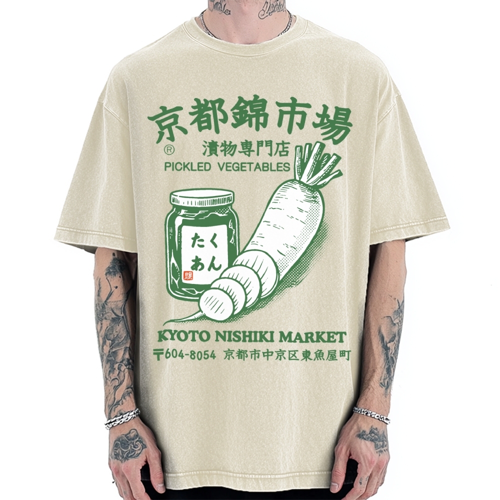 Kyoto Nishiki Market  Vintage Washed T-shirt