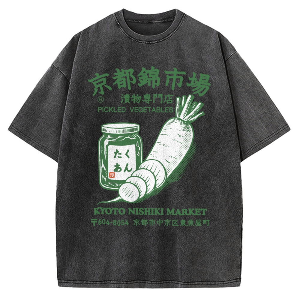 Kyoto Nishiki Market  Vintage Washed T-shirt