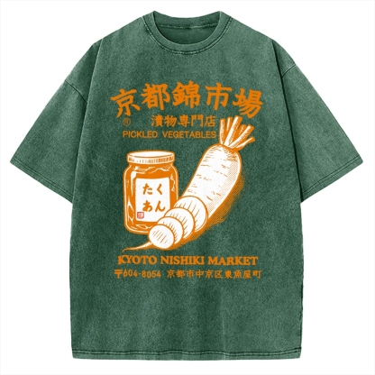 Kyoto Nishiki Market  Vintage Washed T-shirt