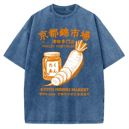 Kyoto Nishiki Market  Vintage Washed T-shirt