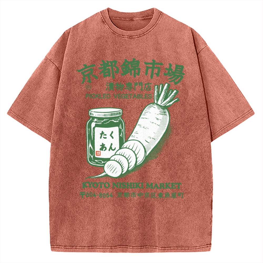 Kyoto Nishiki Market  Vintage Washed T-shirt