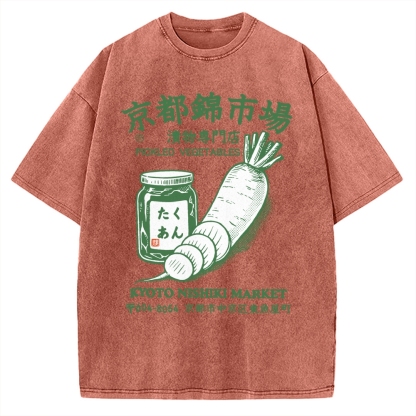 Kyoto Nishiki Market  Vintage Washed T-shirt