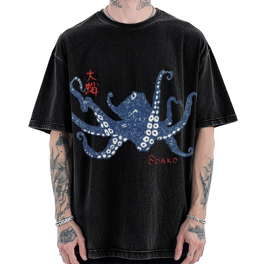 Big Octopus Lacking Serotonin Odako Vintage Washed T-shirt