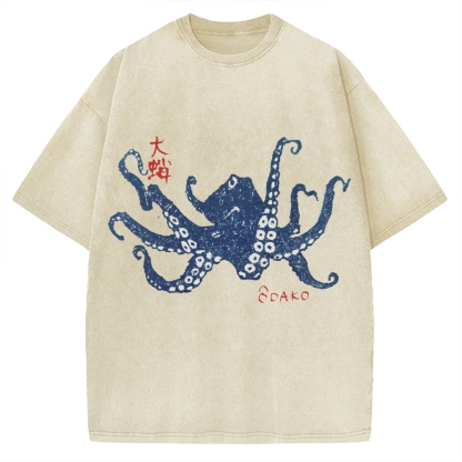 Big Octopus Lacking Serotonin Odako Vintage Washed T-shirt