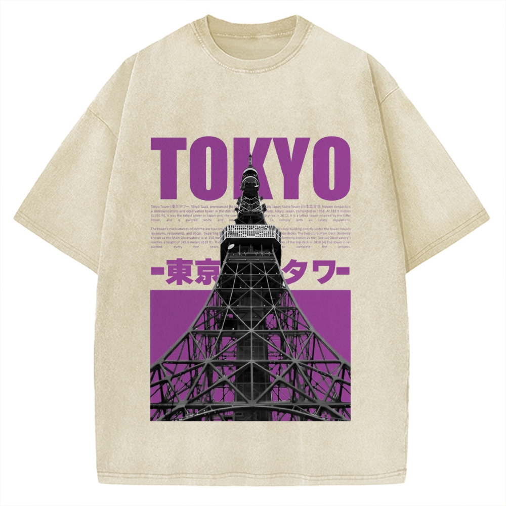 Tokyo Tower Japanese Landmark Buildings landscape Vintage Washed T-shirt