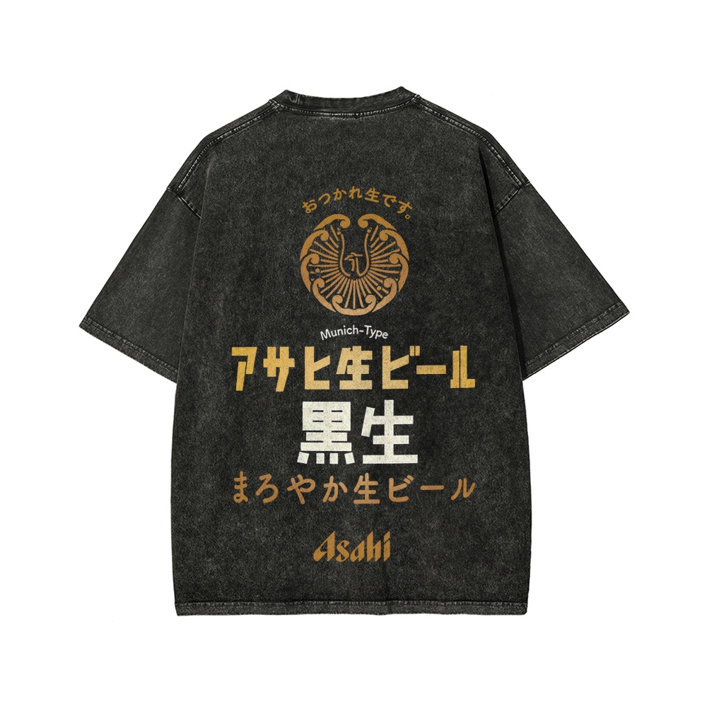 Asahi Kuro Nama Black Draft Beer Front And Back Printing Washed T-shirt