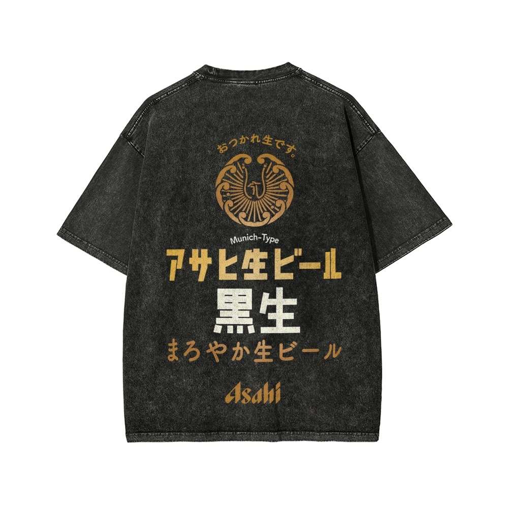 Asahi Kuro Nama Black Draft Beer Front And Back Printing Washed T-shirt