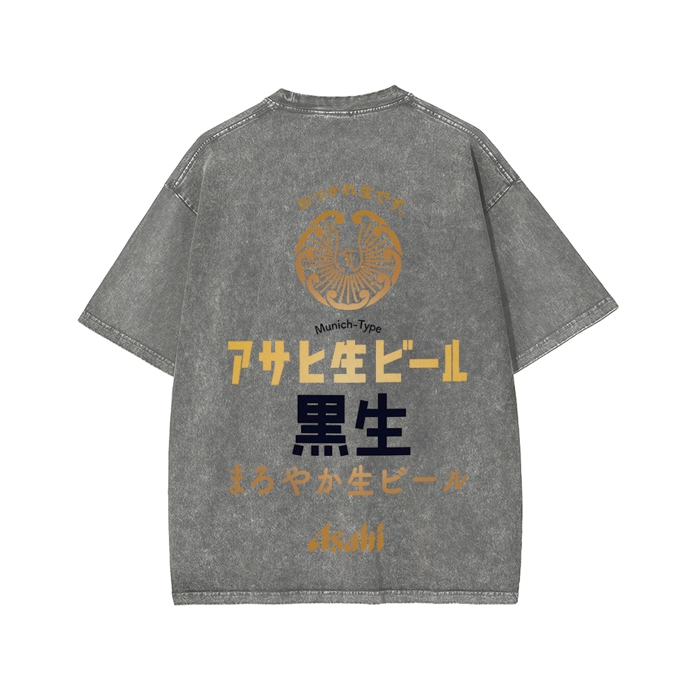 Asahi Kuro Nama Black Draft Beer Front And Back Printing Washed T-shirt