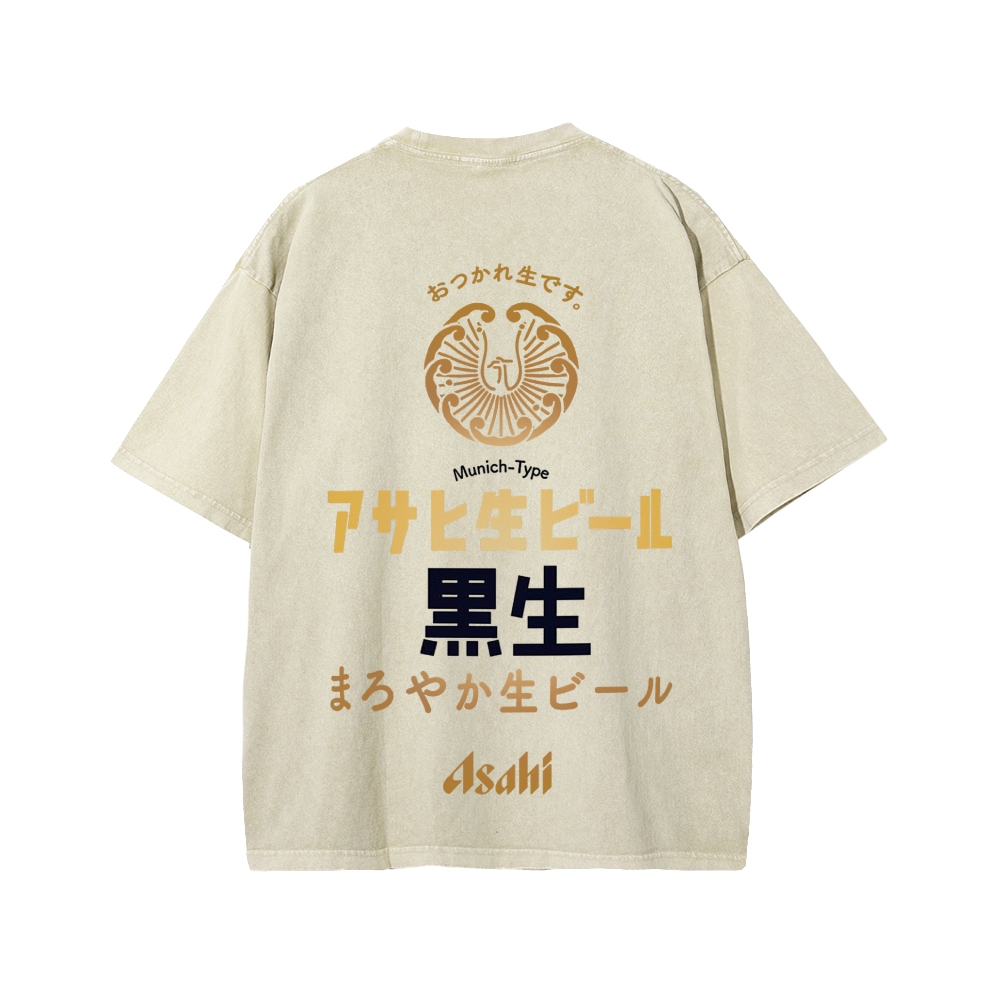Asahi Kuro Nama Black Draft Beer Front And Back Printing Washed T-shirt