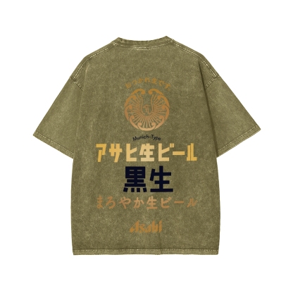 Asahi Kuro Nama Black Draft Beer Front And Back Printing Washed T-shirt