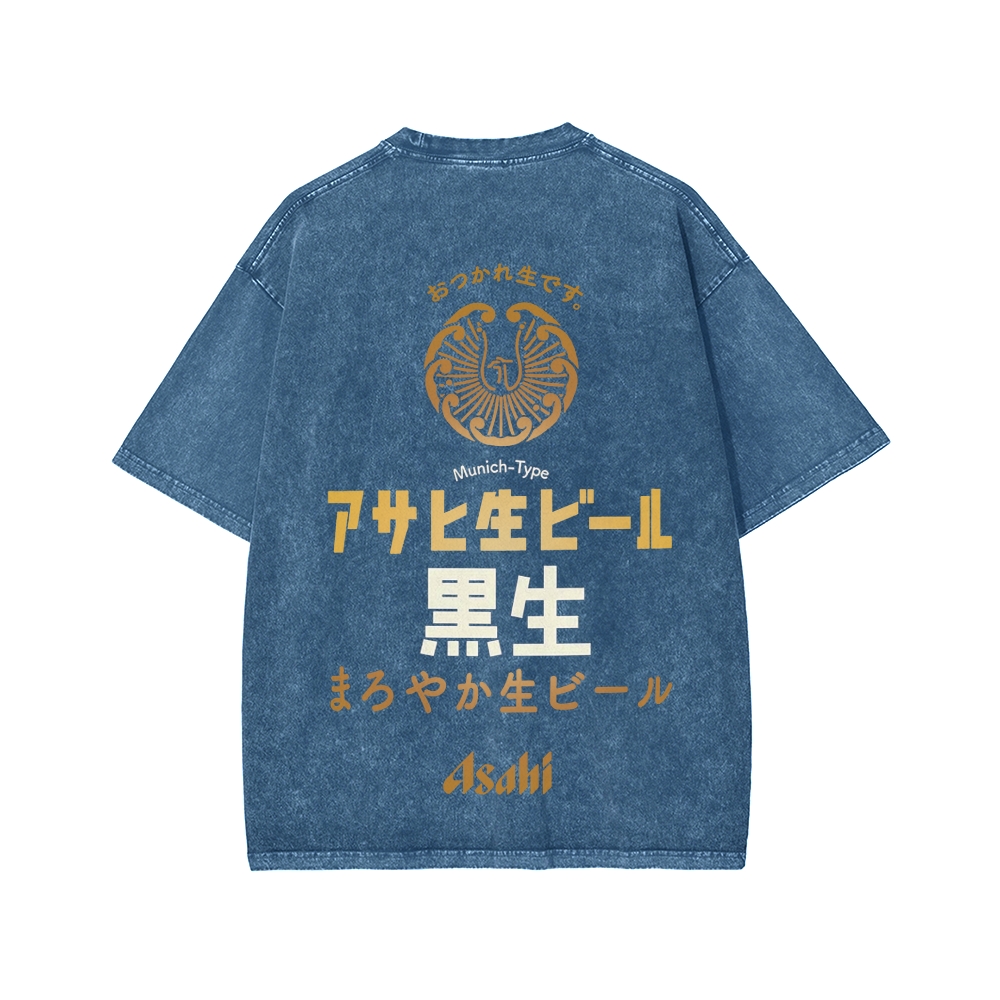 Asahi Kuro Nama Black Draft Beer Front And Back Printing Washed T-shirt