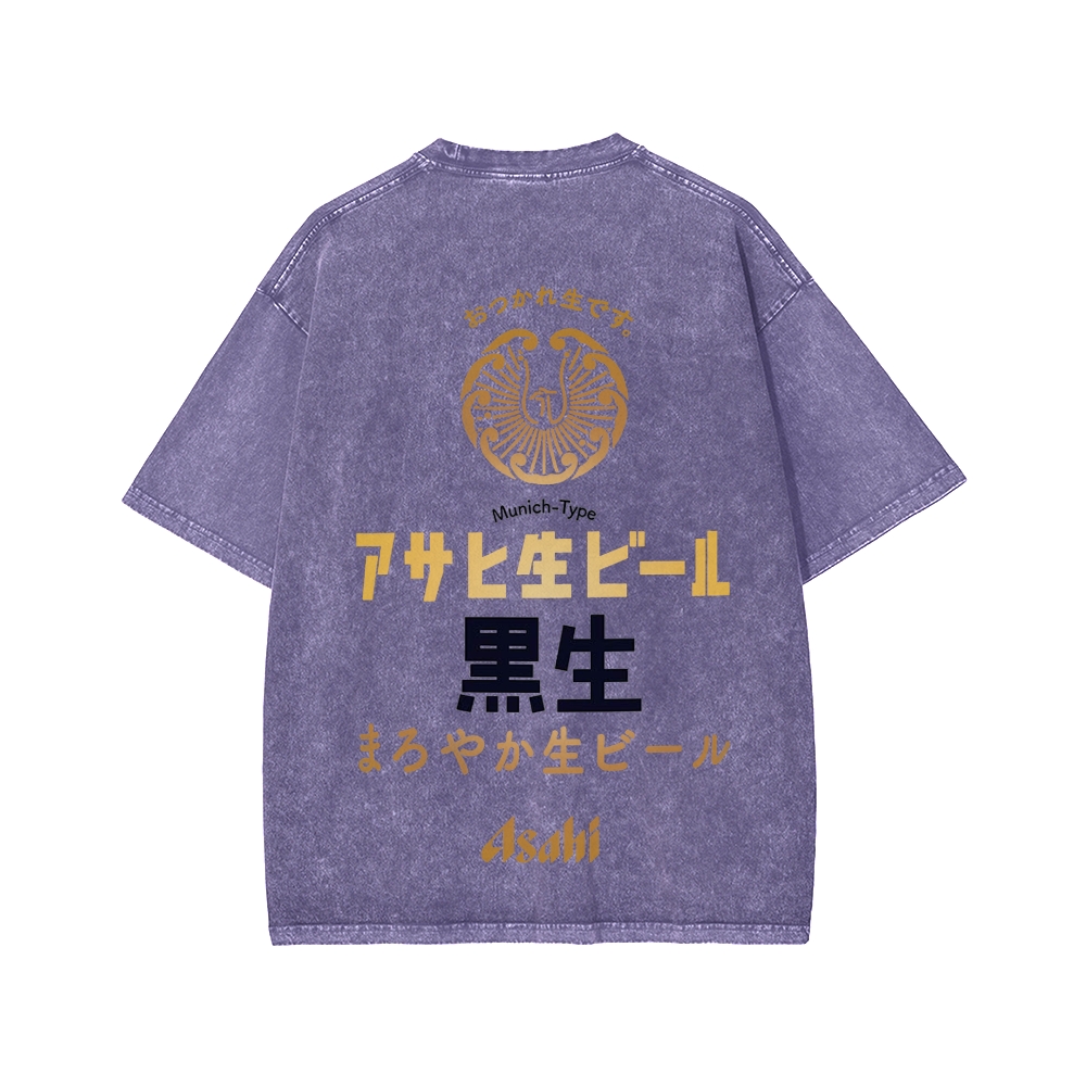 Asahi Kuro Nama Black Draft Beer Front And Back Printing Washed T-shirt